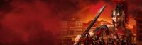 Total War ROME REMASTERED Background