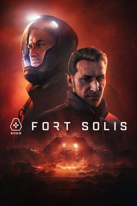 Fort Solis cover image