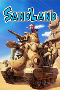 SAND LAND Cover