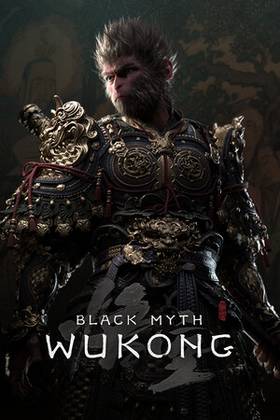 Black Myth Wukong cover image
