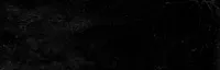 Gears of War: E-Day Beta Background