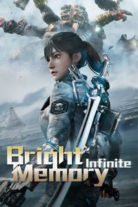 Bright Memory Infinite Cover